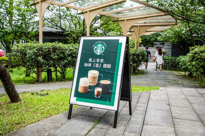 新北市金山區陽明山天籟渡假酒店|史上最強一泊8食,入住從早吃到晚!暢遊北台灣最大溫泉水樂園