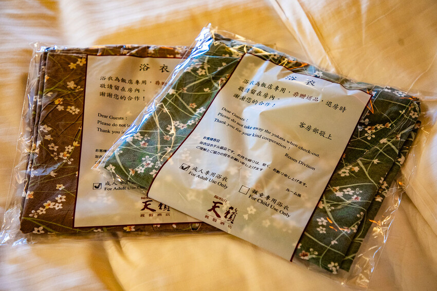 新北市金山區陽明山天籟渡假酒店|史上最強一泊8食,入住從早吃到晚!暢遊北台灣最大溫泉水樂園