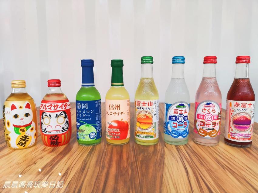 宜蘭忍者村/宜蘭美食/和樂忍者主題餐廳