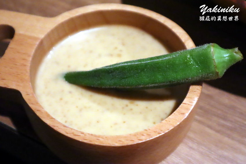 【新北新店】新店新開幕餐廳，雙北第一間牛丁次郎坊就在新店！深夜裡的和魂燒肉丼！內用雞白湯、冬瓜檸檬喝到飽！平價美味的燒肉丼飯！ @猴屁的異想世界