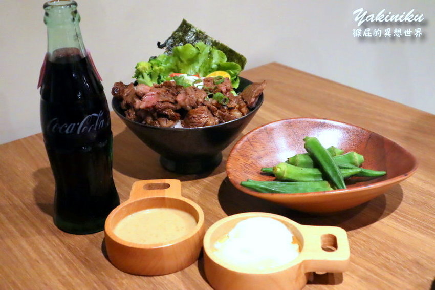 【新北新店】新店新開幕餐廳，雙北第一間牛丁次郎坊就在新店！深夜裡的和魂燒肉丼！內用雞白湯、冬瓜檸檬喝到飽！平價美味的燒肉丼飯！ @猴屁的異想世界