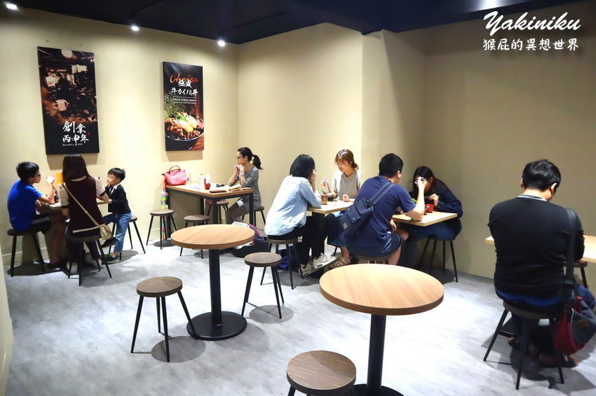 【新北新店】新店新開幕餐廳，雙北第一間牛丁次郎坊就在新店！深夜裡的和魂燒肉丼！內用雞白湯、冬瓜檸檬喝到飽！平價美味的燒肉丼飯！ @猴屁的異想世界