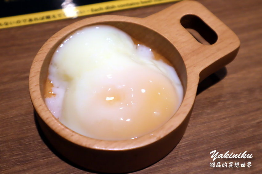 【新北新店】新店新開幕餐廳，雙北第一間牛丁次郎坊就在新店！深夜裡的和魂燒肉丼！內用雞白湯、冬瓜檸檬喝到飽！平價美味的燒肉丼飯！ @猴屁的異想世界