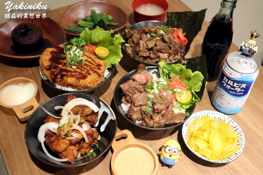 【新北新店】新店新開幕餐廳，雙北第一間牛丁次郎坊就在新店！深夜裡的和魂燒肉丼！內用雞白湯、冬瓜檸檬喝到飽！平價美味的燒肉丼飯！ @猴屁的異想世界