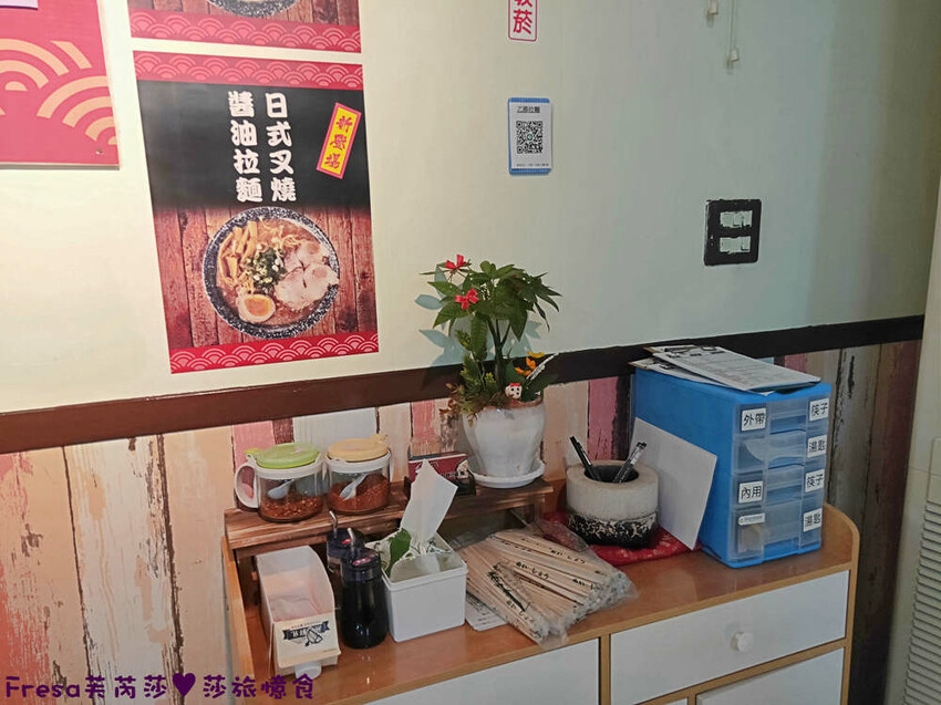 台南拉麵【乙勝拉麵】濃厚泡菜香！叉燒濃味噌！彈Ｑ麵條吸附湯汁超順口│關廟山西宮│關廟美食