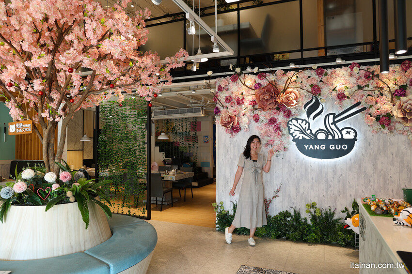 台中人氣網美級火鍋店跨足南部首家店!鍋物美、食材鮮、肉肉高顏值、五迷也愛朝聖「養鍋 Yang Guo 石頭涮涮鍋」台南文化店｜台南東區火鍋｜寵物友善餐廳 @台南好Food遊