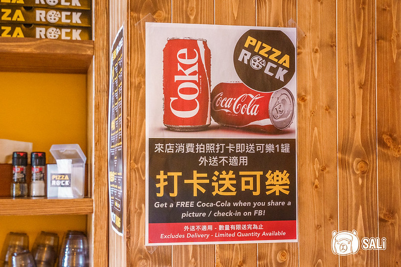 pizza rock大里-6