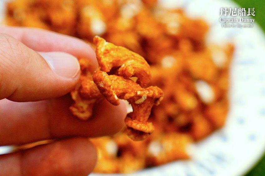 【團購夯物】丹尼船長米米花．米做的爆米花神好吃!燕麥脆餅也推薦!