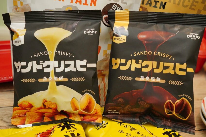 【團購夯物】丹尼船長米米花．米做的爆米花神好吃!燕麥脆餅也推薦!