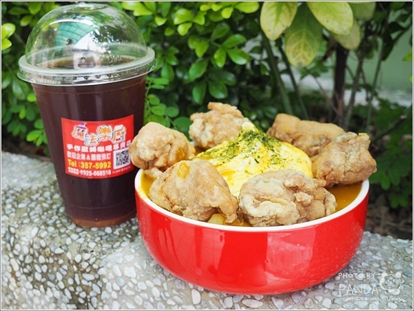 魔法樂廚手作咖哩 (8)