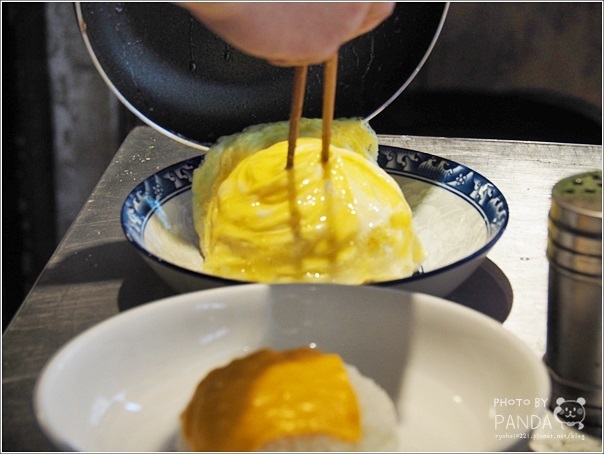 魔法樂廚手作咖哩 (12)