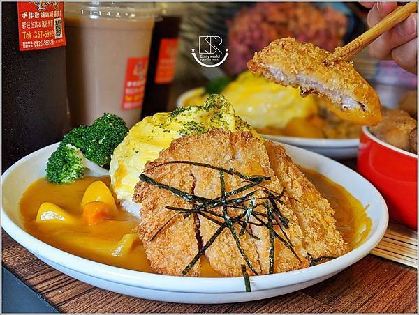 魔法樂廚手作咖哩 (6).jpg