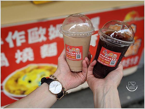 魔法樂廚手作咖哩 (11).jpg