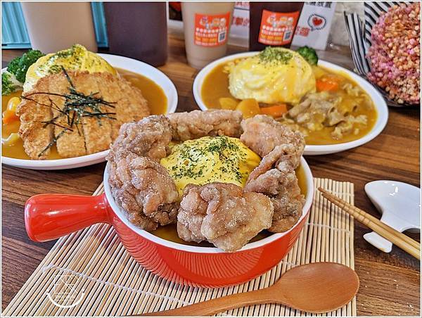 魔法樂廚手作咖哩 (22).jpg