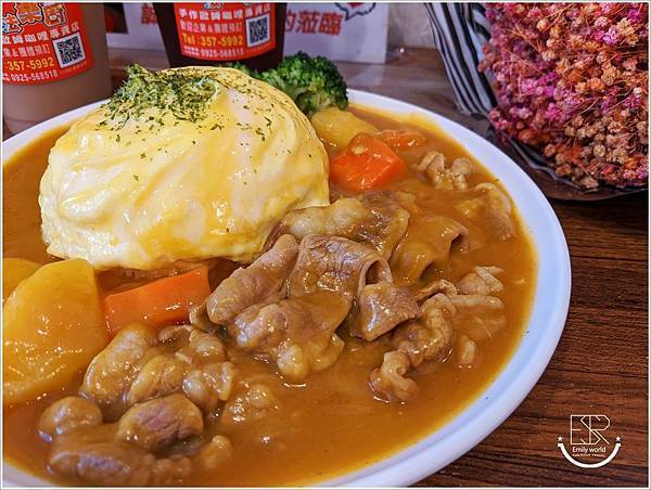 魔法樂廚手作咖哩 (24).jpg