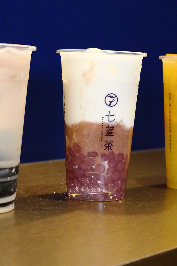 七盞茶 Taiwan seventea,七盞燈,台灣茶,台灣茶手搖飲,新莊 台灣茶,文青手搖飲,六甲鮮乳,芋頭珍珠,新莊 珍珠奶茶,新莊 珍奶,手炒黑糖珍珠