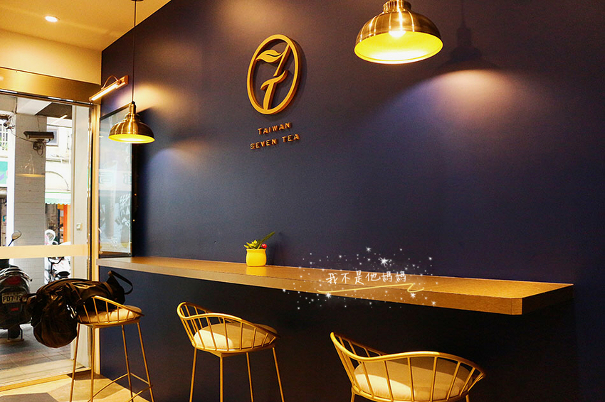 七盞茶 七盞茶,新莊好喝飲料,新莊手搖飲,丹鳳手搖飲,taiwan7tea,七盞茶菜單淡水 七盞茶uber,七盞茶蘆洲,七盞茶 加 珍珠