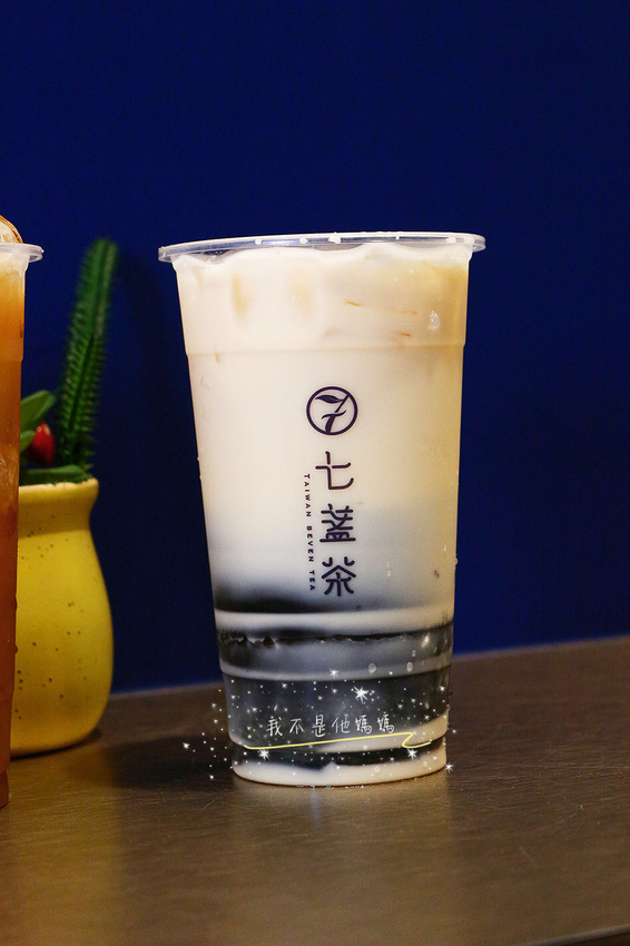 七盞茶 黑糖珍珠,黑糖珍奶推薦,新莊黑糖珍奶,新莊黑糖奶茶,丹鳳 黑糖奶茶,丹鳳美食,丹鳳手搖飲推薦,丹鳳黑糖珍奶,丹鳳黑糖奶茶,丹鳳 飲料,丹鳳手搖飲