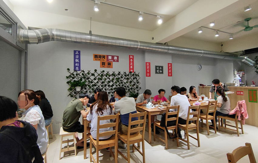 全美港式茶餐廳桃園高鐵棒球場xpark青埔美食.jpg 全美港式茶餐廳桃園高鐵棒球場xpark青埔美食.jpg