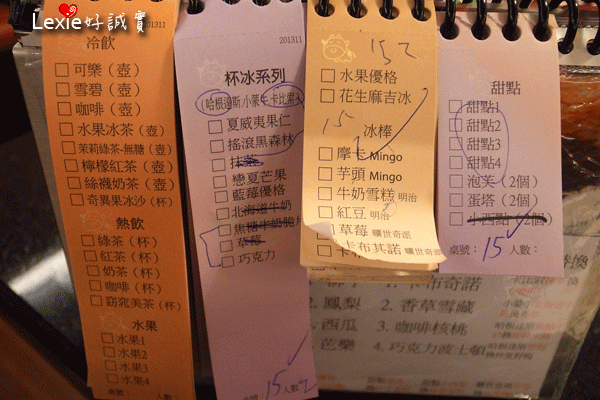 小蒙牛頂級養生麻辣鍋7