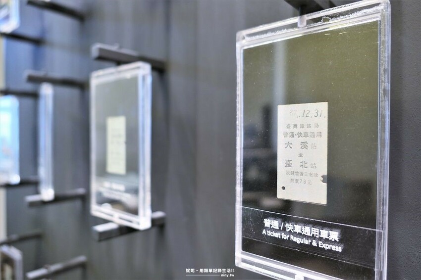 旅遊。台北★走進鐵路的歷史 臺灣博物館鐵道園區 大朋友回憶臺鐵 小朋友認識鐵路 - 妮妮˙ˇ˙用類單記錄生活!!