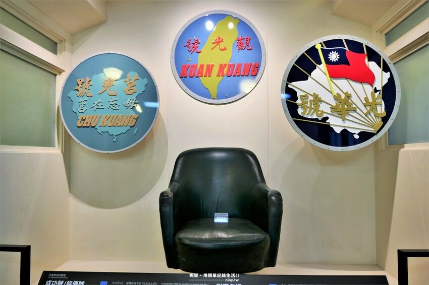 旅遊。台北★走進鐵路的歷史 臺灣博物館鐵道園區 大朋友回憶臺鐵 小朋友認識鐵路 - 妮妮˙ˇ˙用類單記錄生活!!