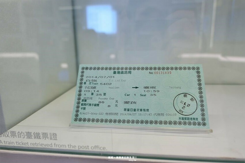 旅遊。台北★走進鐵路的歷史 臺灣博物館鐵道園區 大朋友回憶臺鐵 小朋友認識鐵路 - 妮妮˙ˇ˙用類單記錄生活!!