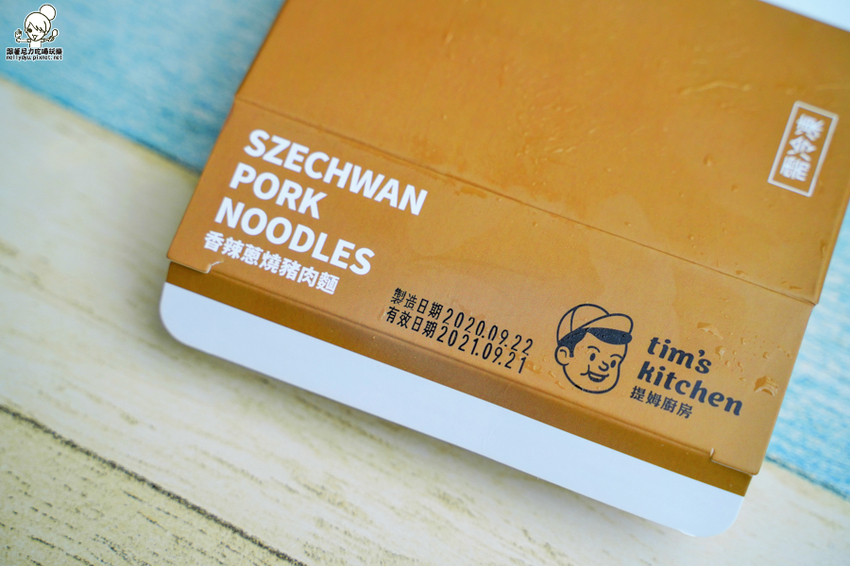 團購美食 宅配 料理包 便利包 美食 上班族 小資 媽媽 廚房 經典美食