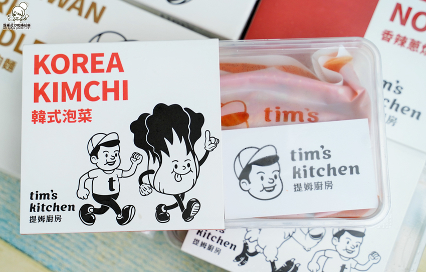 團購美食 宅配 料理包 便利包 美食 上班族 小資 媽媽 廚房 經典美食