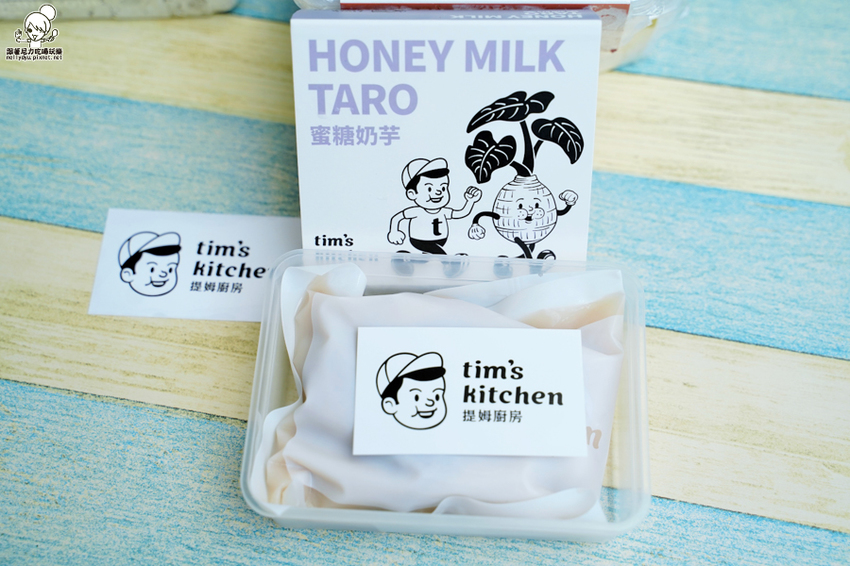 團購美食 宅配 料理包 便利包 美食 上班族 小資 媽媽 廚房 經典美食