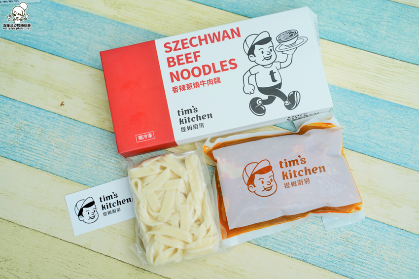 團購美食 宅配 料理包 便利包 美食 上班族 小資 媽媽 廚房 經典美食