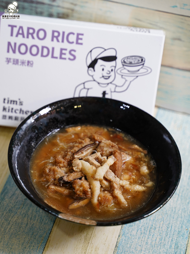 團購美食 宅配 料理包 便利包 美食 上班族 小資 媽媽 廚房 經典美食