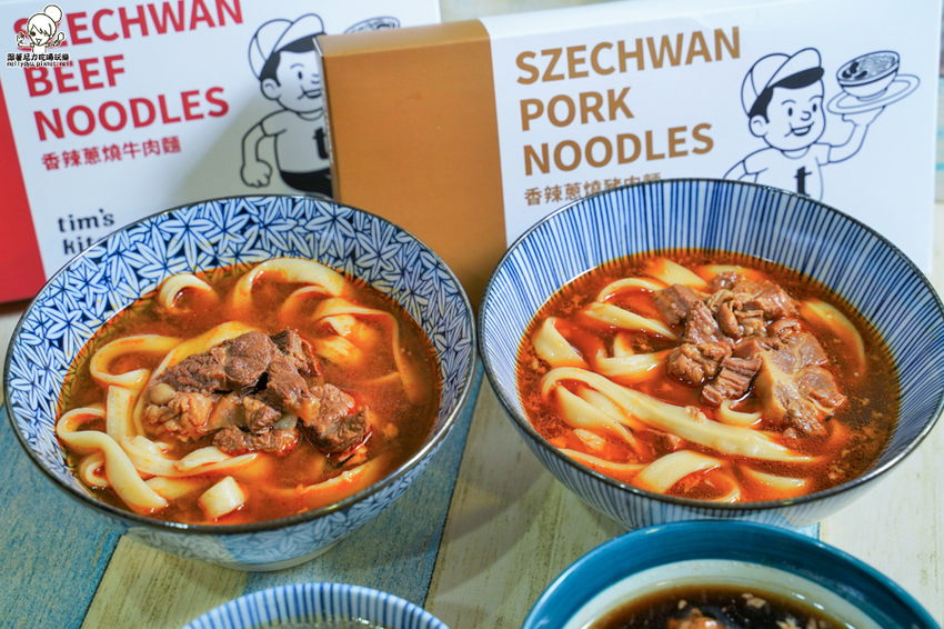 團購美食 宅配 料理包 便利包 美食 上班族 小資 媽媽 廚房 經典美食