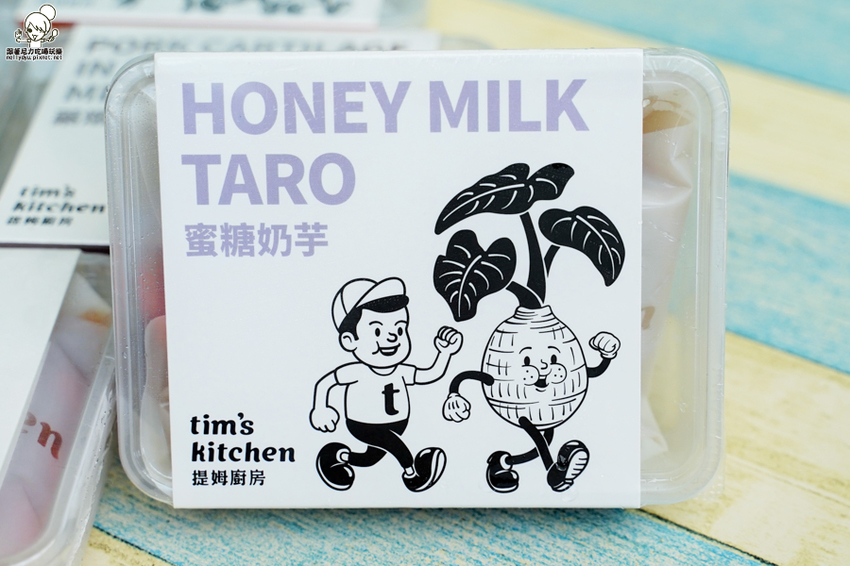 團購美食 宅配 料理包 便利包 美食 上班族 小資 媽媽 廚房 經典美食