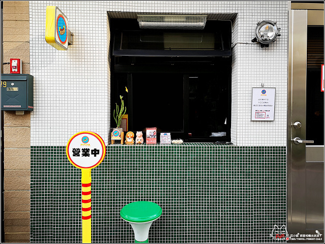 腸兒奔月計畫 - 021.jpg