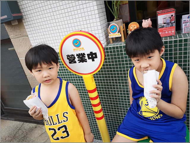 腸兒奔月計畫 - 023.jpg