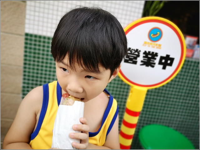 腸兒奔月計畫 - 009.jpg