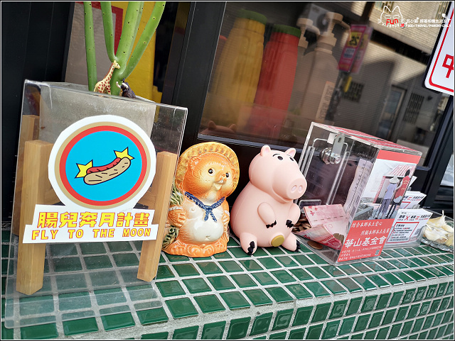 腸兒奔月計畫 - 020.jpg