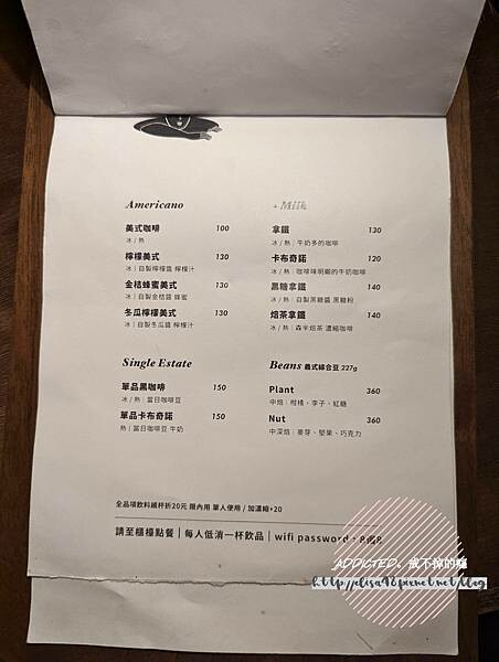 PXL_20220530_101705114_结果