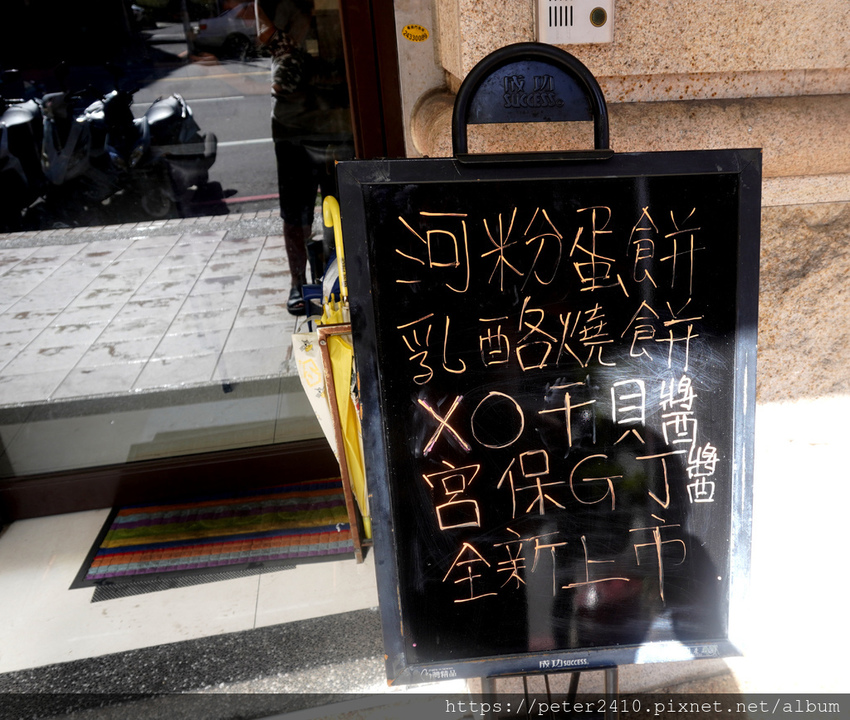 丸盛找餐 (4).JPG