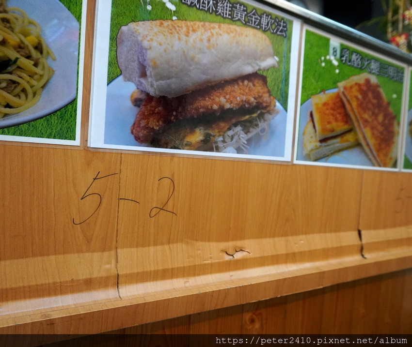 丸盛找餐 (17).JPG