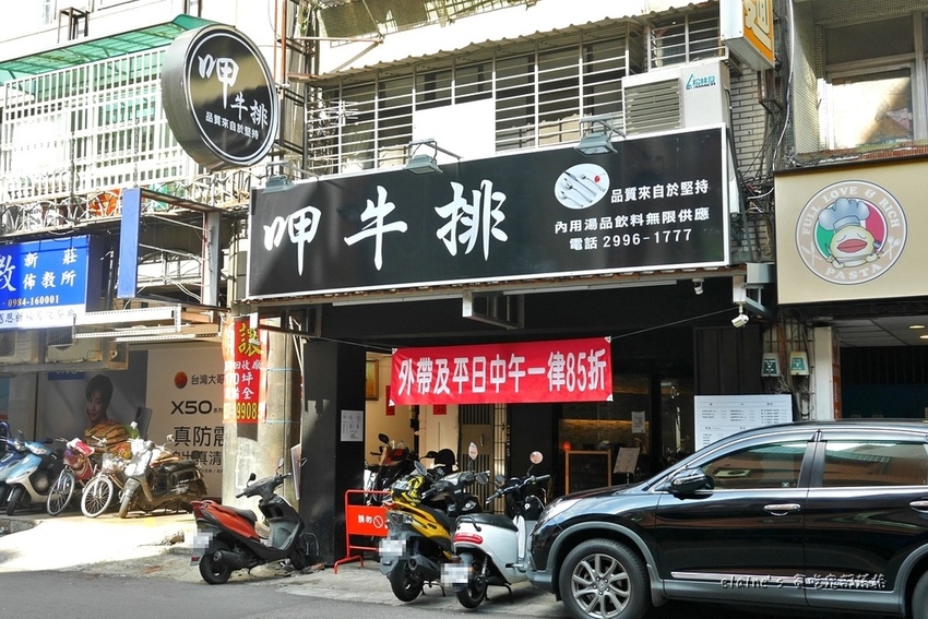 2020102702_003.jpg 2020102702_003.jpg