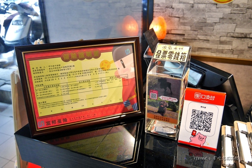 2020102702_053.jpg 2020102702_053.jpg