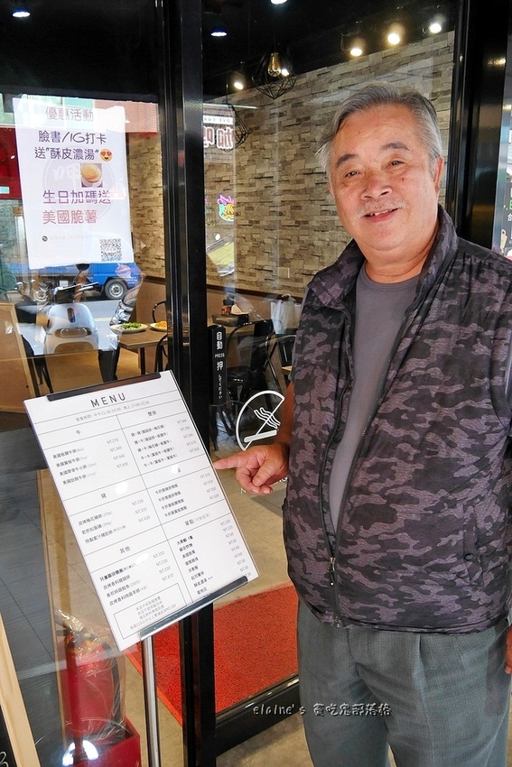 2020102702_054.jpg 2020102702_054.jpg