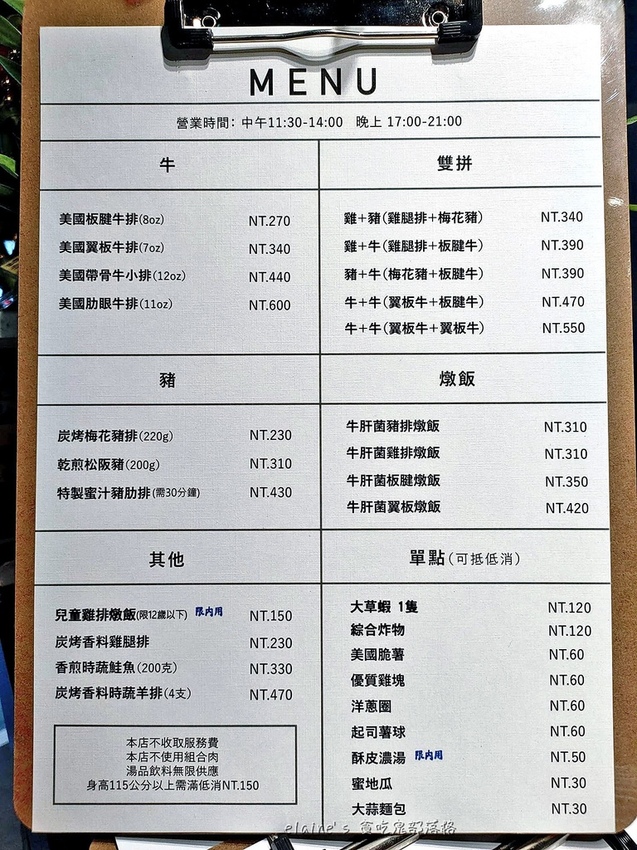 2020102702_007.jpg 2020102702_007.jpg