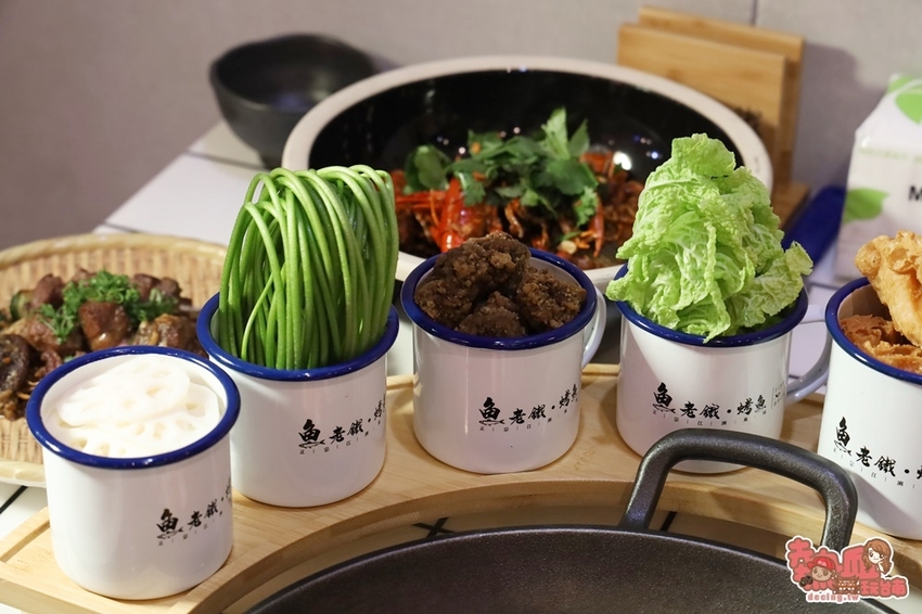 【台南美食】台南少見「江湖風味料理」！精緻味美讓人印象深刻，台南晚餐宵夜的好選擇：魚老鐵・烤魚 - 熱血玩台南。跳躍新世界