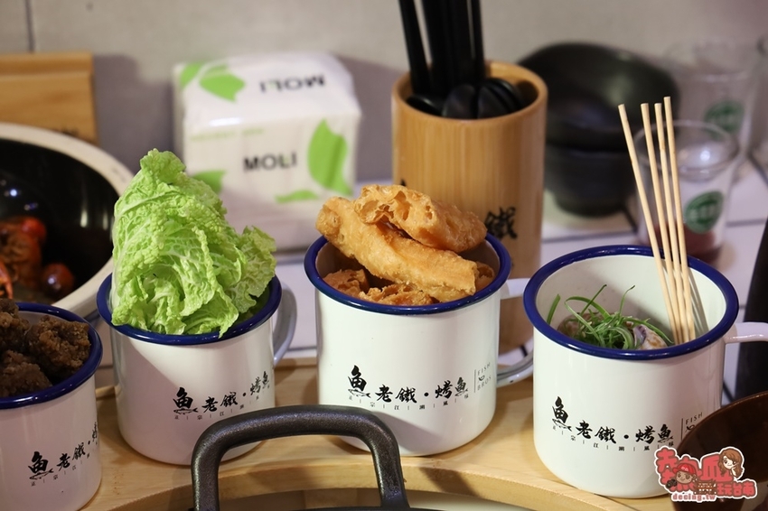 【台南美食】台南少見「江湖風味料理」！精緻味美讓人印象深刻，台南晚餐宵夜的好選擇：魚老鐵・烤魚 - 熱血玩台南。跳躍新世界