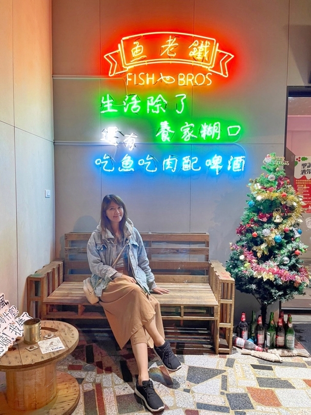 【台南美食】台南少見「江湖風味料理」！精緻味美讓人印象深刻，台南晚餐宵夜的好選擇：魚老鐵・烤魚 - 熱血玩台南。跳躍新世界