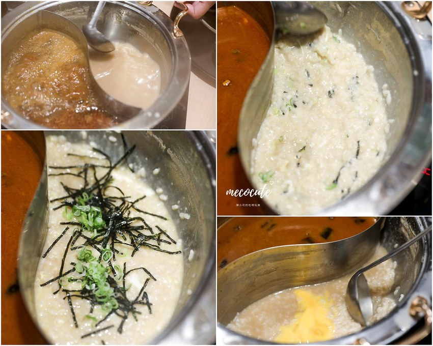 台北,台北墨岩梅崎,台北火鍋,墨岩梅崎,墨岩梅崎菜單,東區火鍋,東區美食,東區餐廳 @陳小可的吃喝玩樂