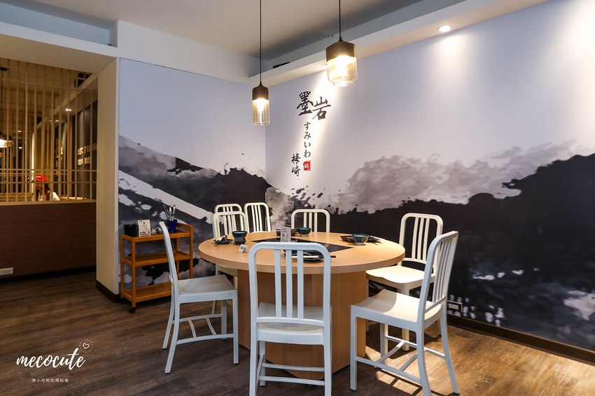 台北,台北墨岩梅崎,台北火鍋,墨岩梅崎,墨岩梅崎菜單,東區火鍋,東區美食,東區餐廳 @陳小可的吃喝玩樂